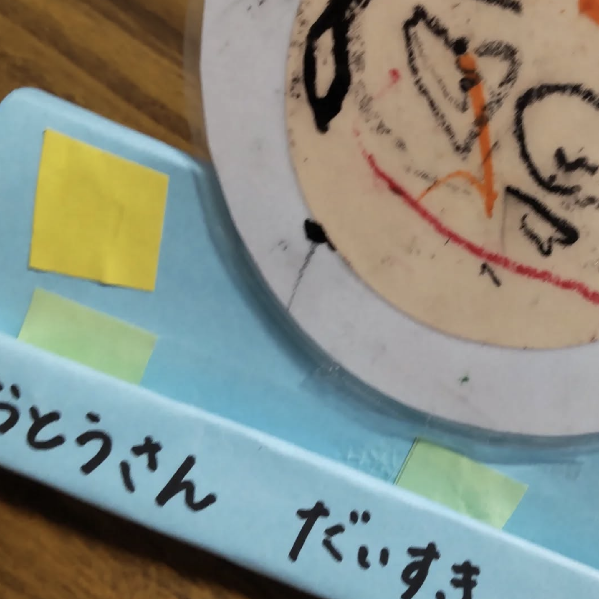 Image related to the article